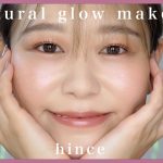 【話題の韓国コスメ】ナチュラルな水彩画メイク【hinceヒンス】natural glow makeup by 桃桃