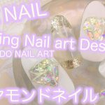 ジェルネイルのやり方です　キラキラ輝くダイヤモンドネイル　秋ネイル、ブライダルネイルに！HOW TO DO NAIL ART / Gel Nail Design 2019
