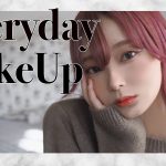 【秋の毎日メイク】EverydayMakeup!2019Autumn♡