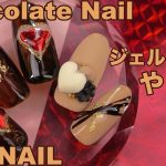 チョコレートネイル・バレンタインネイルに！！HOW TO DO NAIL ART / Gel Nail Design 2020 / Amazing Nail art Design !