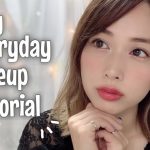 ツヤ重視✨ナチュラルでヘルシーな最近の毎日メイク❤️肌にも優しい!✨/My Everyday Makeup Tutorial!~2019.6~/yurika