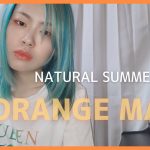 【裸眼でキメる】ナチュラルオレンジメイク/Orange Make Up【2020夏】