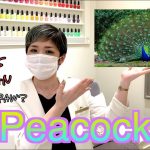 【Nail design】Peacock nails【孔雀ネイルデザイン】