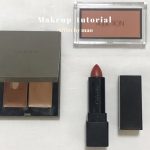 【Makeup tutorial】ヨレにくいナチュラルアイメイク/イプサ/RMK