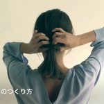 Domani７月号「まとめ髪」企画　ヘアアレンジ動画・くるりんぱ編