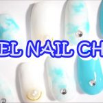 【ネイルチップ】白と水色の夏デザイン ジェルネイル💅 How to make nail Jel designs 【Nail Art Designs】