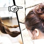 簡単！ 髪の長い方おすすめ！ロープ編み２本でできるゆるふわお団子のヘアアレンジ！How to: Easy MESSY BUN |  Bun Hairstyle | Updo Hairstyle
