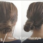 【ヘアアレンジ】How To: EASY Hairstyle これなら自分で出来る！ゴム1本！スッキリまとめ髪
