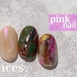 pinkを使ったネイルデザイン4パターン.nuance nail │how to nail