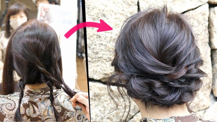 髪の毛の細い方少ない方オススメ！簡単！ロープ編みだけでできる！大人可愛いまとめ髪ヘアアレンジ！SIMPLE UPDO  |  easy hair tutorial| Updo Hairstyle
