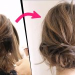 簡単！ボブの方オススメ！アイロンなし！ロープ編みで作る可愛いまとめ髪ヘアアレンジ！SIMPLE UPDO  | easy hair tutorial| Updo Hairstyle