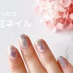 【セルフネイル】梅雨の季節にぴったり！紫陽花ネイルデザイン | ネイルポリッシュ