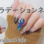黒グラデーションネイル/デザインオフ/セルフネイル/gel nails/Gradient Nails