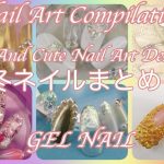 冬ネイルまとめ１ / Amazing Nail art Design !/６ EASY NAIL ART COMPILATION 2019/秋ネイル、冬ネイルに！ネイル デザイン集