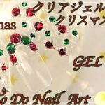 クリスマスネイル に！簡単すぎジェルネイル デザイン・やり方　HOW TO DO NAIL ART / Gel Nail Design 2019 / Amazing Nail art Design !