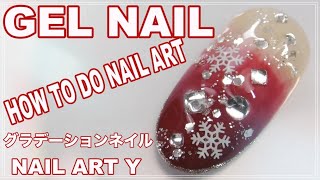 年越しネイル、冬ネイル・ジェルネイルのやり方／HOW TO DO NAIL ART / Gel Nail Design 2019-2020 / Amazing Nail art Design !