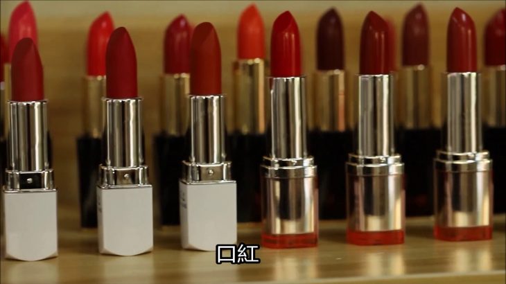中国 化粧品 輸入 Madihah Trading 中国化粧品メーカー化粧品 オンライン 安いナチュラルメイク 韓国 2020 輸入化粧品 ラベル