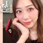 仕上がり綺麗すぎ‼︎ミネラルコスメ縛りメイク✨スキンケア&春に可愛いピーチメイク🍑新作やnewアイテムあり💓/Mineral Cosmetics Makeup Tutorial!/yurika