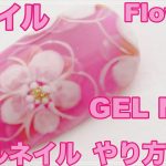 春ネイル・フラワーネイル・Flower Nail Art Design/New Nail Art 2020 / Japanese Nail Art　ジェルネイルやり方・ジェル手描きネイル