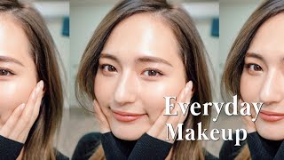 【時短】最近の私の毎日メイクを紹介します！/Everyday makeup routine