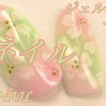 [ Nail Art ] Sakura Nail さくらネイル・春ネイルに！・フラワーネイル・ジェルネイルやり方/New Nail Art 2020 / Japanese Nail Art