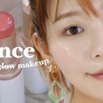 【hince】色気水分100%！ナチュラルグロウメイク🧜🏻‍♀️💧natural glow makeup 【ツヤ肌メイク】