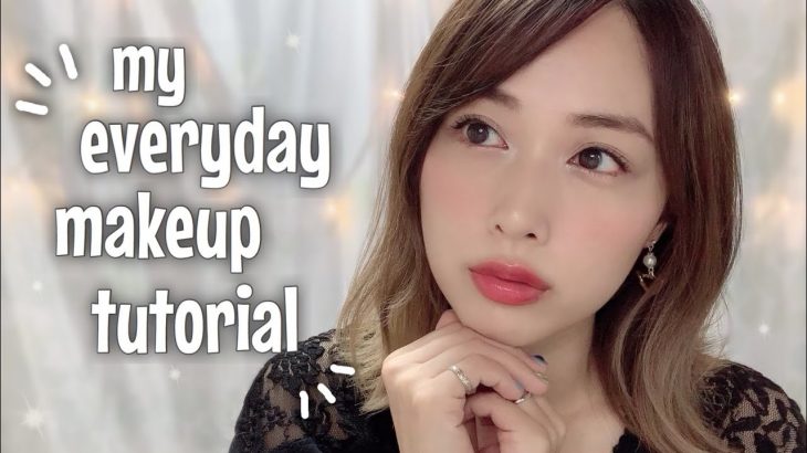 ツヤ重視✨ナチュラルでヘルシーな最近の毎日メイク❤️肌にも優しい!✨/My Everyday Makeup Tutorial!~2019.6~/yurika