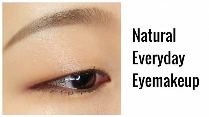 【一重メイク】超ナチュラルデイリーアイメイク/カラコンなし裸眼｜Natural Everyday Eye makeup【monolid】