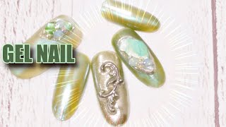 【秋ネイル・2020】クリアオーロラカラーのネイルデザイン・3Dミラーネイル の作り方/ HOW TO DO NAIL ART / Amazing Nail art Design !