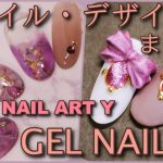 秋ネイル・デザイン集・まとめ５/EASY NAIL ART COMPILATION 2020/ Gel Nail Design 2020 / Amazing Nail art Design !