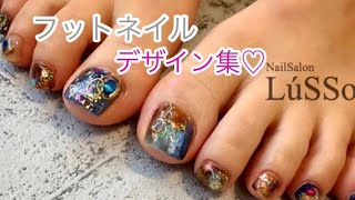 【フットネイルデザイン集】Foot Nails