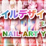 冬ネイルデザイン集　まとめ6/EASY NAIL ART COMPILATION/ Gel Nail Design 2020 ~2021/ Amazing Nail art Design !