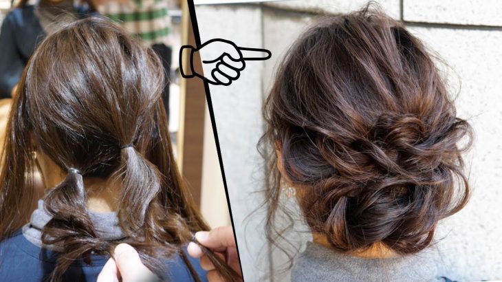 簡単で崩れない！大人可愛いまとめ髪のヘアアレンジ！ロープ編みだけでできます！ベース巻きなし！HOW TO: SIMPLE UPDO  |  Quick and easy hair tutorial