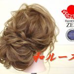 和髪風にまとめるルーズヘアアレンジ ZENヘアセット107 Japanese classic hair style messy texture