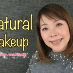 【アラフィフ❣】ナチュラルメイク | Natural Makeup Tutorial | YORIKO makeup