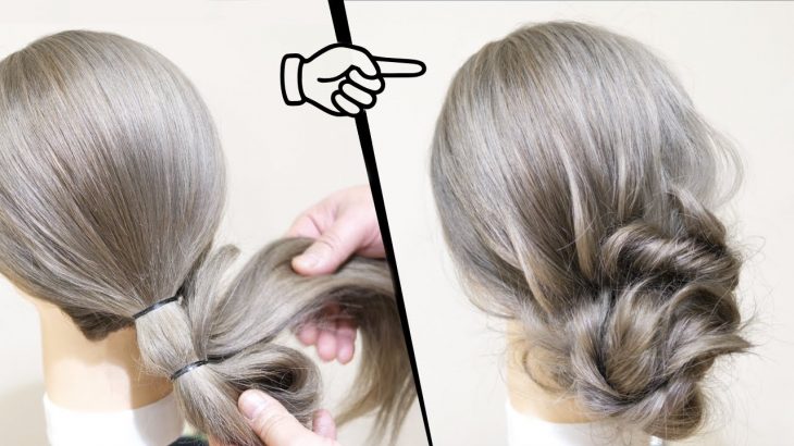 簡単で崩れない！大人可愛いまとめ髪のヘアアレンジ！ループのお団子ねじるだけ！ベース巻きなし！HOW TO: SIMPLE UPDO  |  Quick and easy hair tutorial