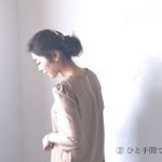 【2017年 春のヘアアレンジ①】OTONAヘアスタイル講座