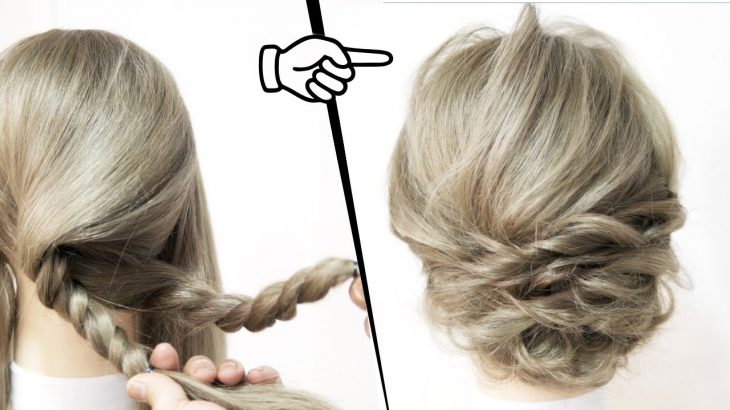 簡単！アイロンなし！ロープ編みをゴムで結んで引き出すだけ！大人可愛いまとめ髪ヘアアレンジ！SIMPLE UPDO  |  easy hair tutorial| Updo Hairstyle