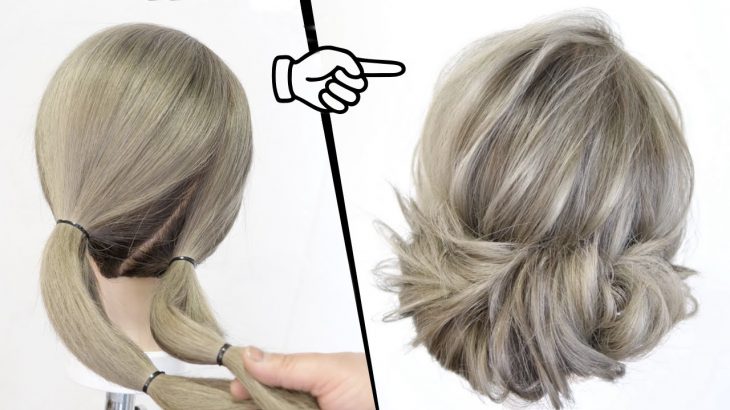 簡単！アイロンなし！編まない！ゴムで結んで引き出すだけ！大人可愛いまとめ髪ヘアアレンジ！ SIMPLE UPDO  |  easy hair tutorial|Updo Hairstyle