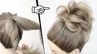 簡単！編まない！巻かない！ねじるだけでできる！ゆるふわお団子のヘアアレンジ！How to: Easy MESSY BUN | New Bun Hairstyle |Updo Hairstyle