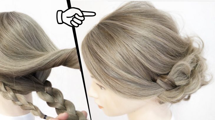 簡単！アイロンなし！三つ編みで作る大人可愛いまとめ髪のヘアアレンジ！HOW TO: SIMPLE UPDO  |  Easy hair tutorial| Updo Hairstyle