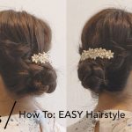 【ヘアアレンジ】How To: EASY Hairstyle これなら自分で出来る！上品なまとめ髪