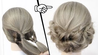 簡単！アイロンなし！くるりんぱだけでできます！大人可愛いまとめ髪ヘアアレンジ！HOW TO: SIMPLE UPDO  |  Quick and easy hair tutorial| Upd
