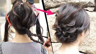 簡単！三つ編みとロープ編みで作る大人可愛いまとめ髪ヘアアレンジ！HOW TO: SIMPLE UPDO  |  easy hair tutorial| Updo Hairstyle