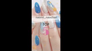 ネイルデザイン 最新 2021 トレンドネイルランキング TOP5 nail design【naomi_naochan】#Shorts #SHORTS #ytshorts