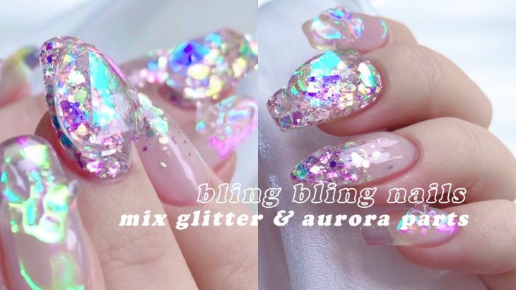 キラキラMIXグリッターネイル💿🔮うるうるオーロラパーツ / 2021トレンドセルフジェルネイル・デザイン-bling bling nail/mix glitter & aurora parts-