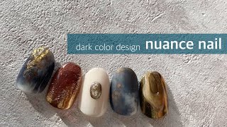 nuance nail.水彩とミラーで作るモヤモヤ奥行きデザイン.│how to nail