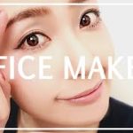 【派手すぎない★お仕事用メイク】Natural Office Makeup // ナチュラル系