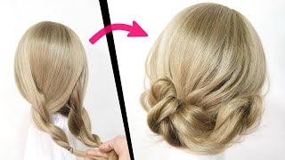 簡単！巻きなし！ロープ編み２本で作る！最短でできる可愛いまとめ髪のヘアアレンジ！SIMPLE UPDO  |  Quick and easy hair tutorial| Updo Hairstyle