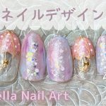 傘デザインアートやり方。(セルフネイル初心者)梅雨ピンク色 / Umbrella Nail Art